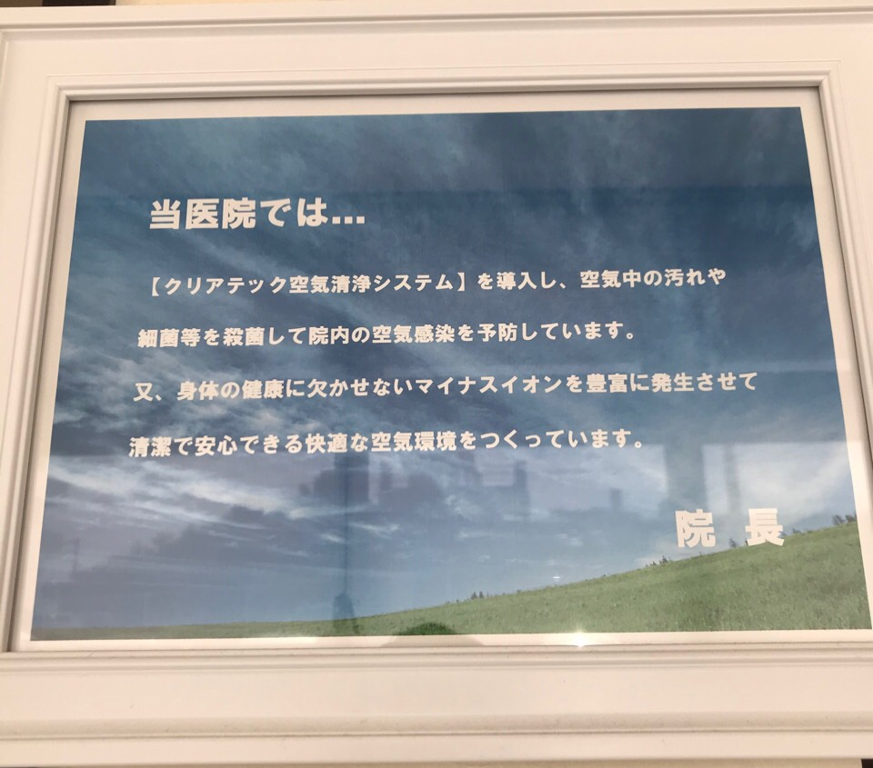 う